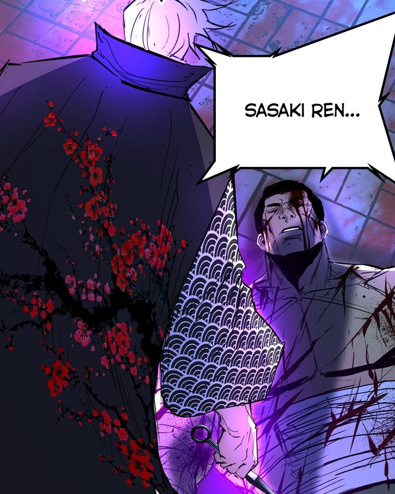Hanlim Gym Chap 214 - Next Chap 215