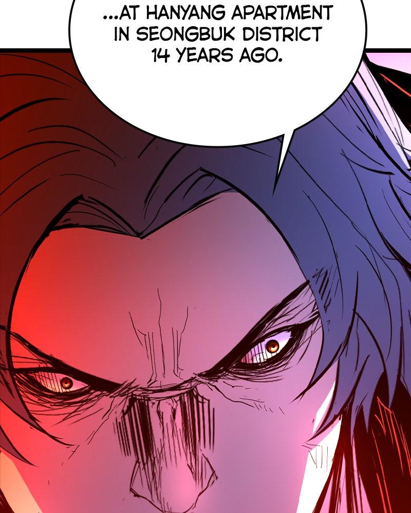 Hanlim Gym Chap 214 - Next Chap 215