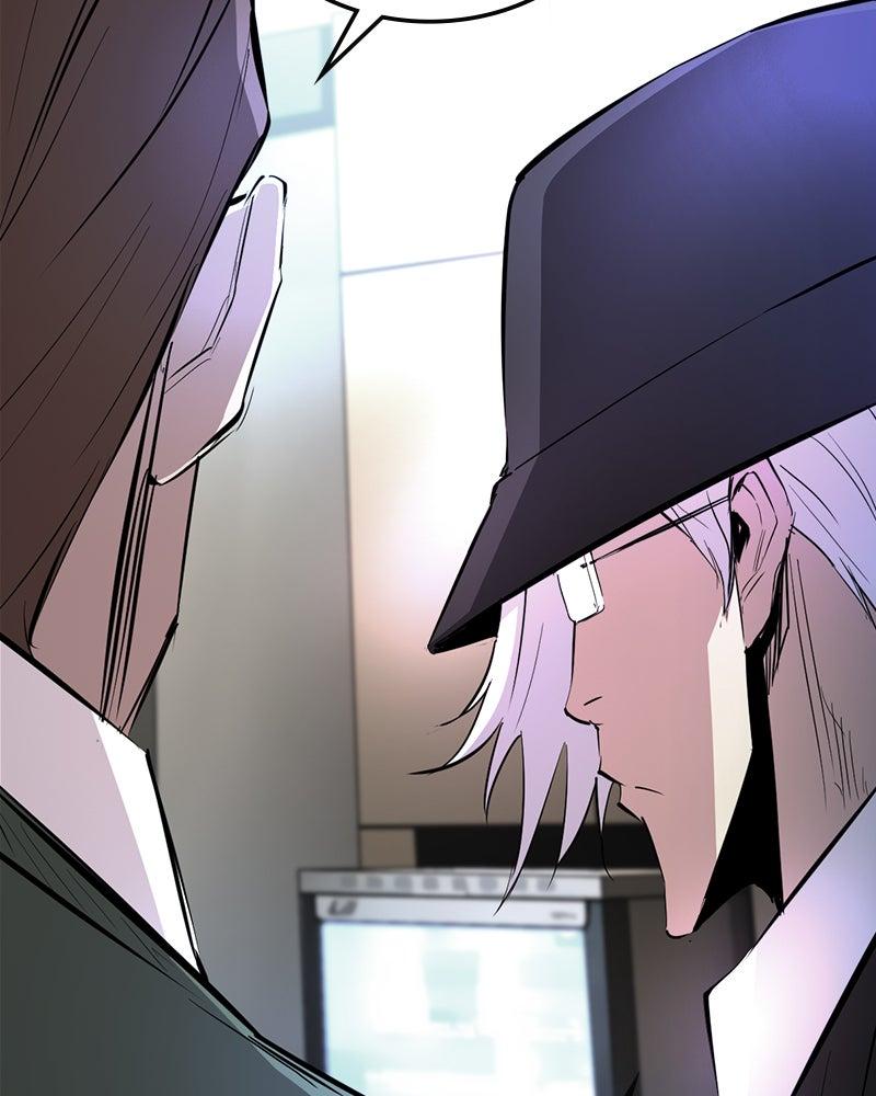 Hanlim Gym Chap 214 - Next Chap 215