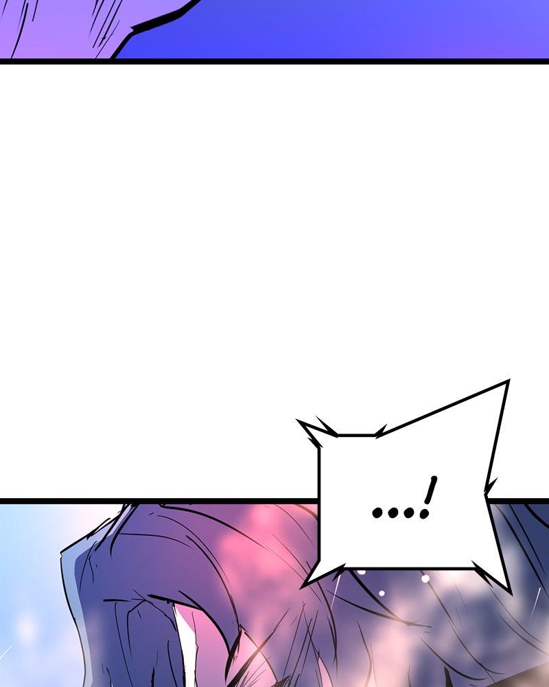Hanlim Gym Chap 214 - Next Chap 215