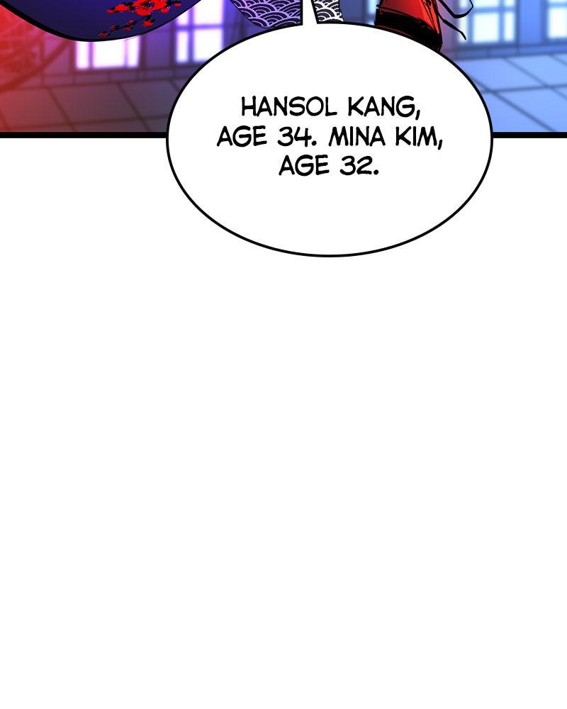 Hanlim Gym Chap 214 - Next Chap 215