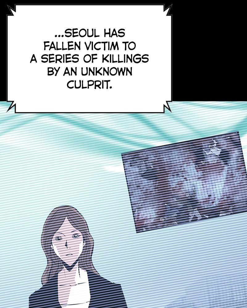Hanlim Gym Chap 214 - Next Chap 215