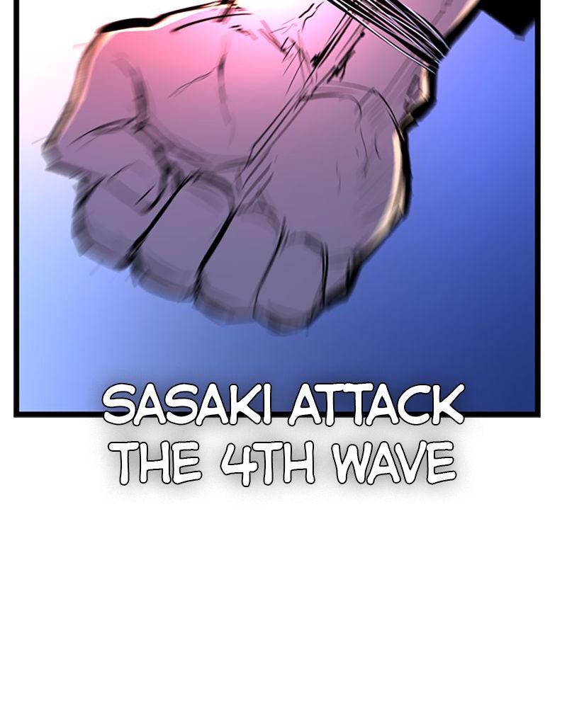 Hanlim Gym Chap 216 - Next Chap 217