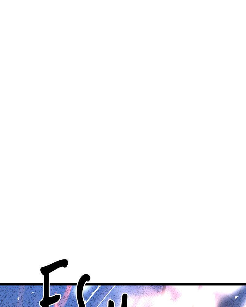 Hanlim Gym Chap 216 - Next Chap 217