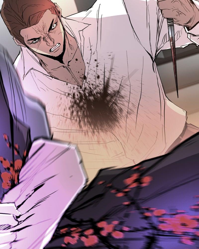 Hanlim Gym Chap 217 - Next Chap 218