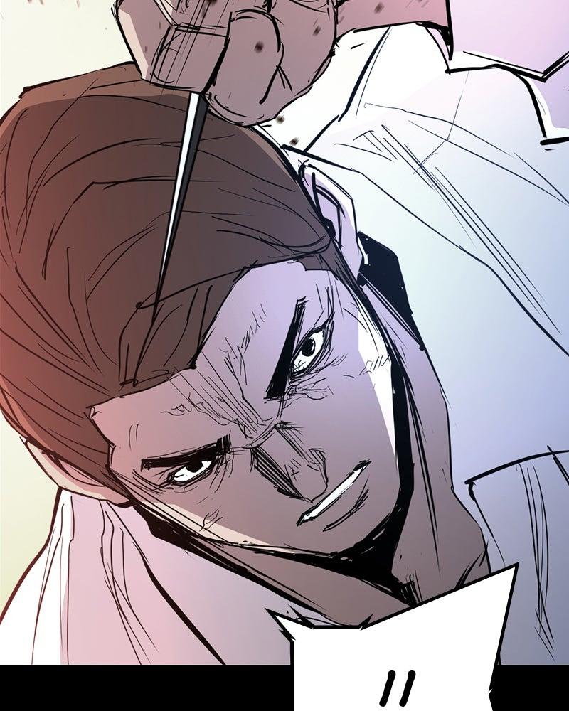 Hanlim Gym Chap 217 - Next Chap 218