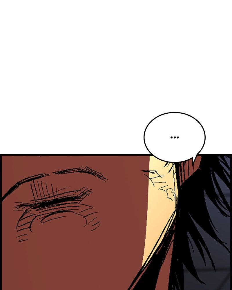 Hanlim Gym Chap 231 - Next Chap 232