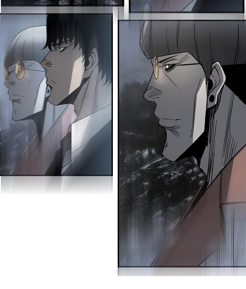 Hanlim Gym Chap 231 - Next Chap 232