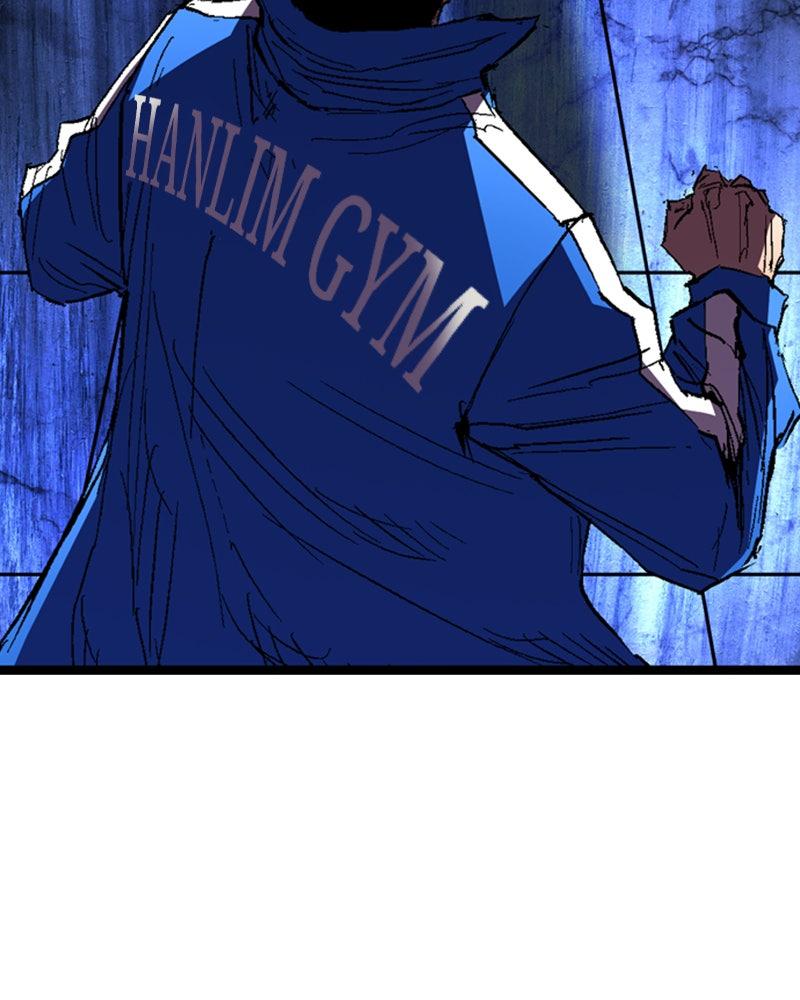 Hanlim Gym Chap 231 - Next Chap 232