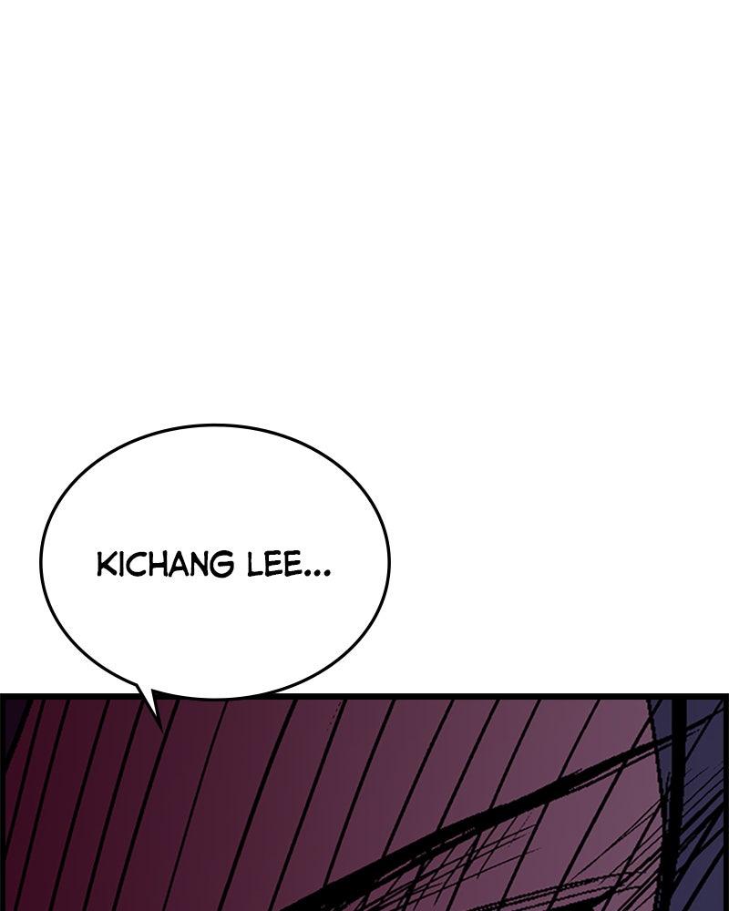 Hanlim Gym Chap 231 - Next Chap 232