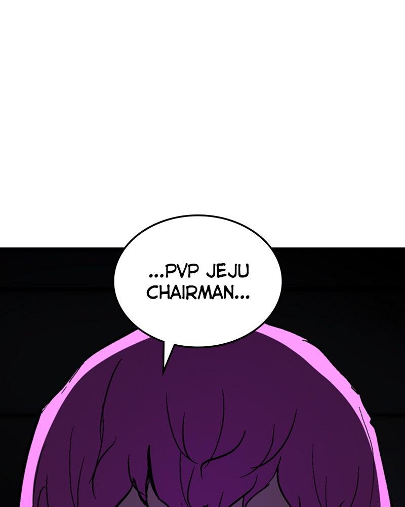 Hanlim Gym Chap 231 - Next Chap 232