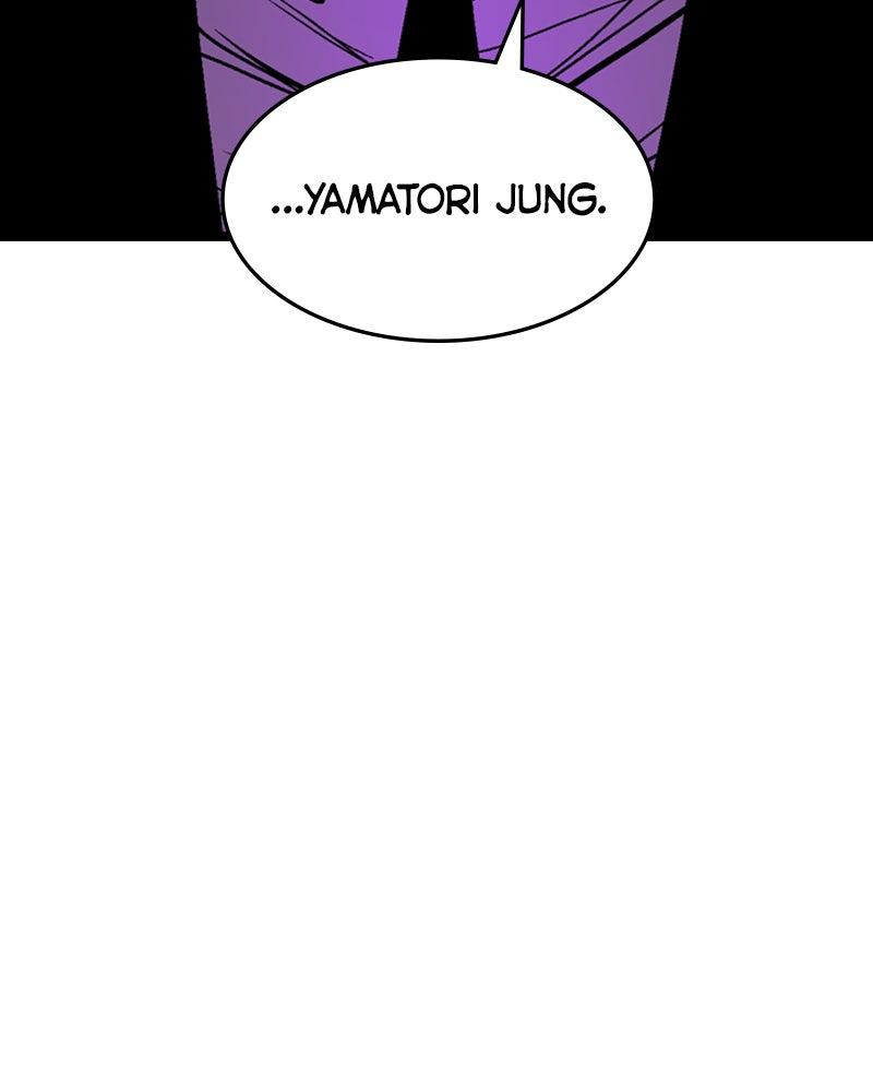 Hanlim Gym Chap 231 - Next Chap 232