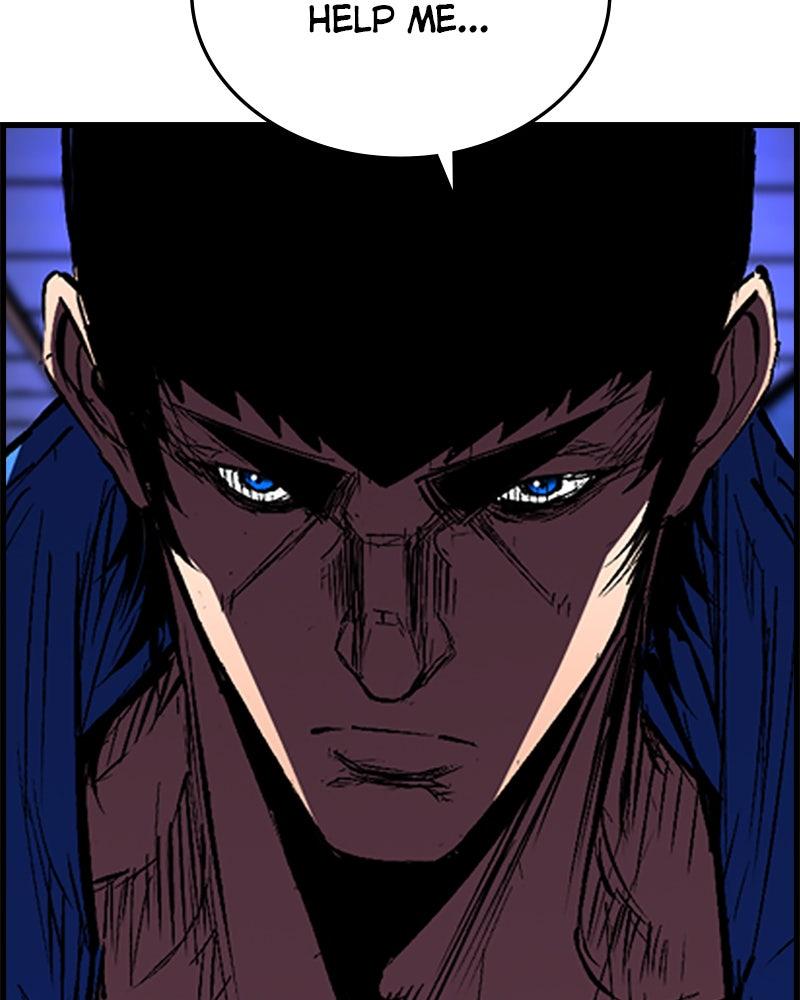 Hanlim Gym Chap 231 - Next Chap 232