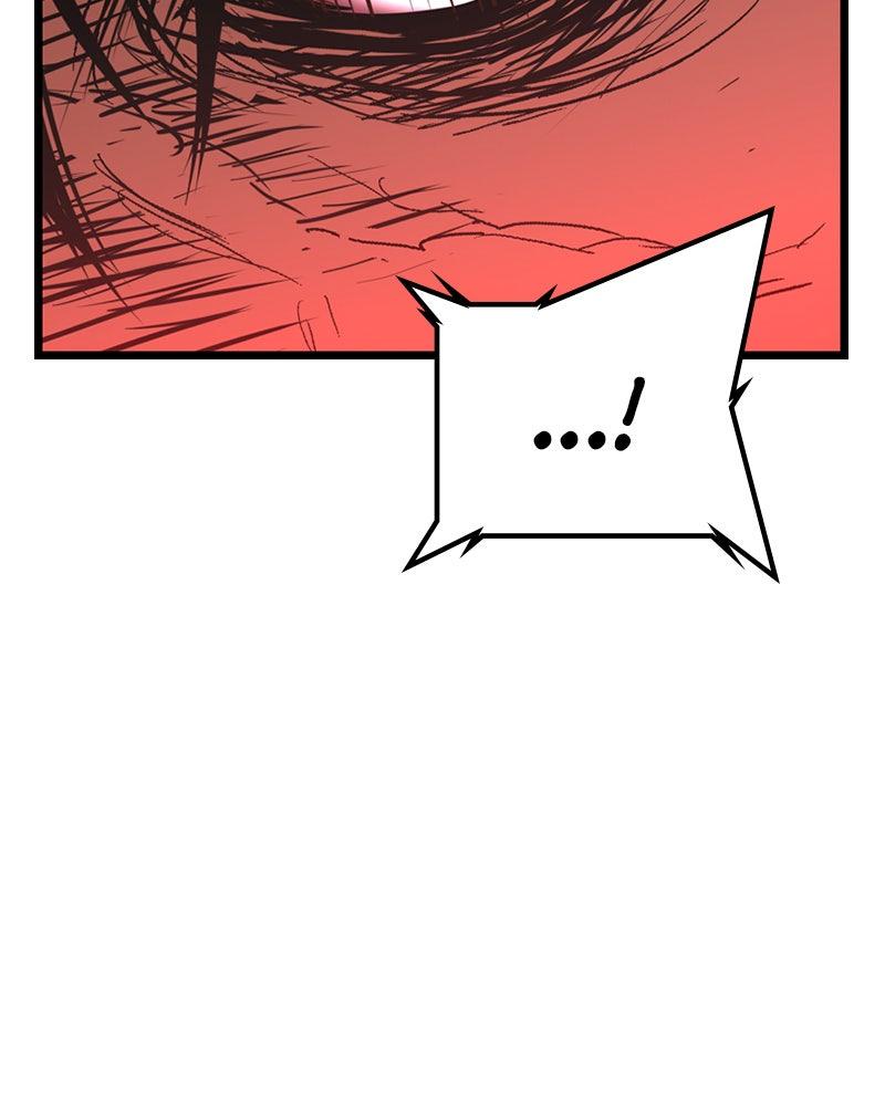 Hanlim Gym Chap 231 - Next Chap 232