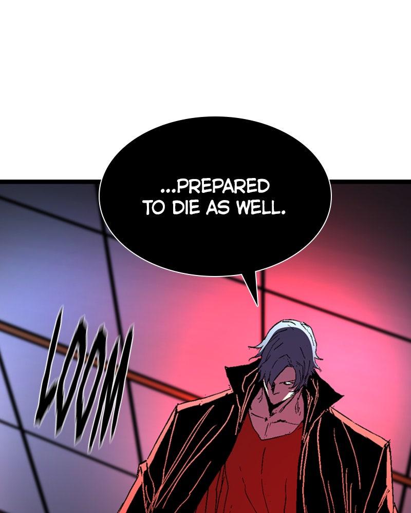 Hanlim Gym Chap 231 - Next Chap 232