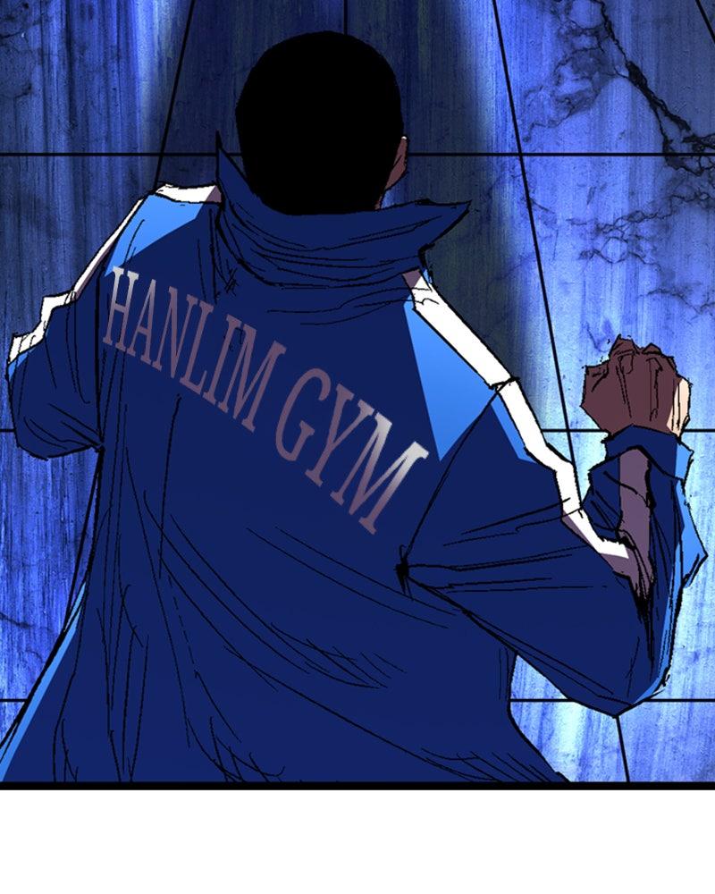 Hanlim Gym Chap 231 - Next Chap 232