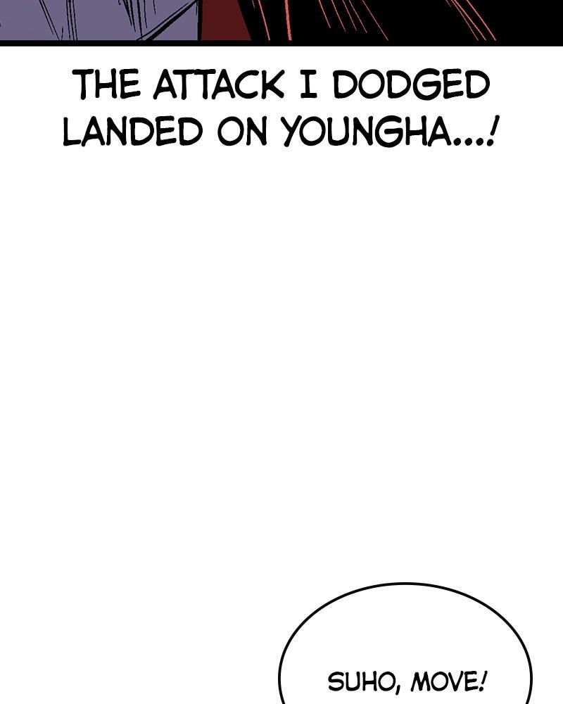 Hanlim Gym Chap 228 - Next Chap 229