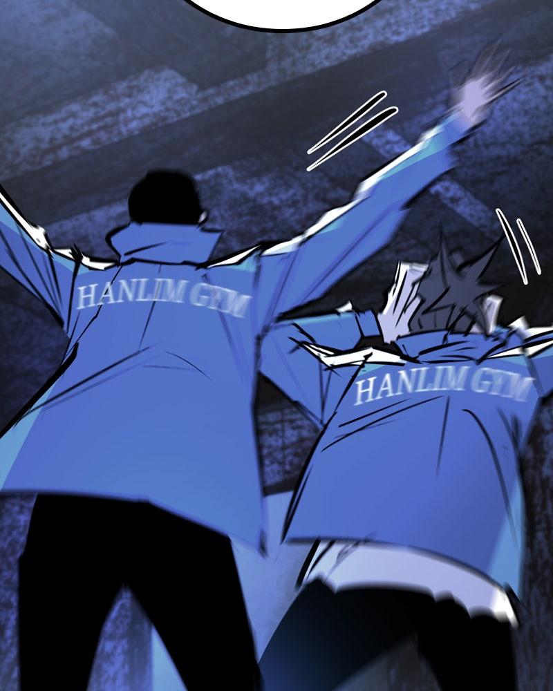 Hanlim Gym Chap 228 - Next Chap 229