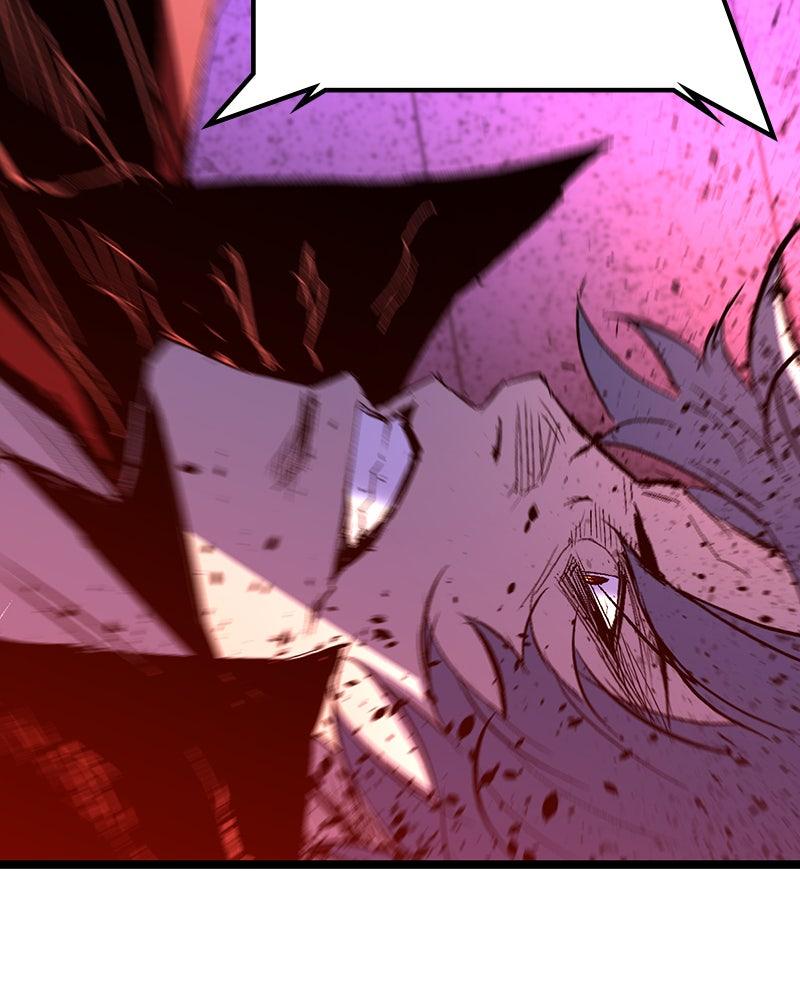 Hanlim Gym Chap 228 - Next Chap 229