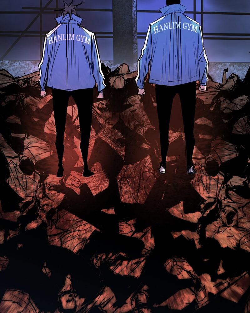 Hanlim Gym Chap 228 - Next Chap 229