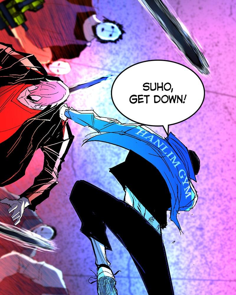 Hanlim Gym Chap 228 - Next Chap 229