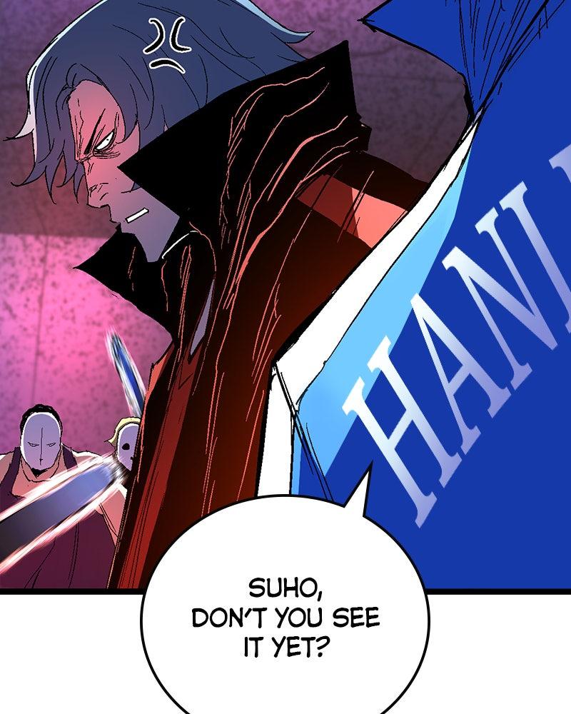 Hanlim Gym Chap 228 - Next Chap 229