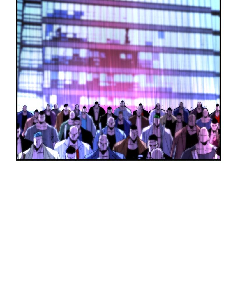 Hanlim Gym Chap 228 - Next Chap 229