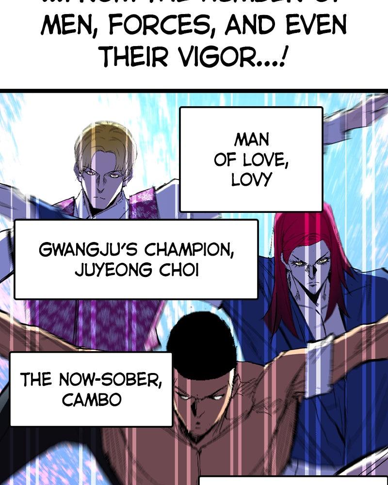 Hanlim Gym Chap 228 - Next Chap 229