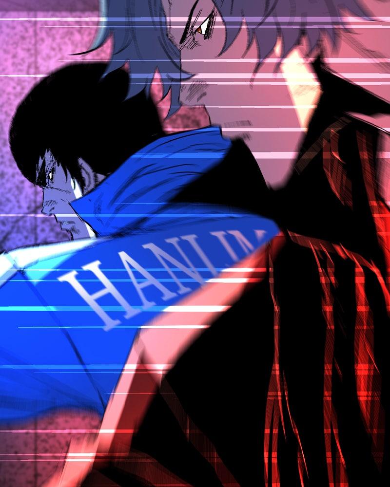 Hanlim Gym Chap 228 - Next Chap 229