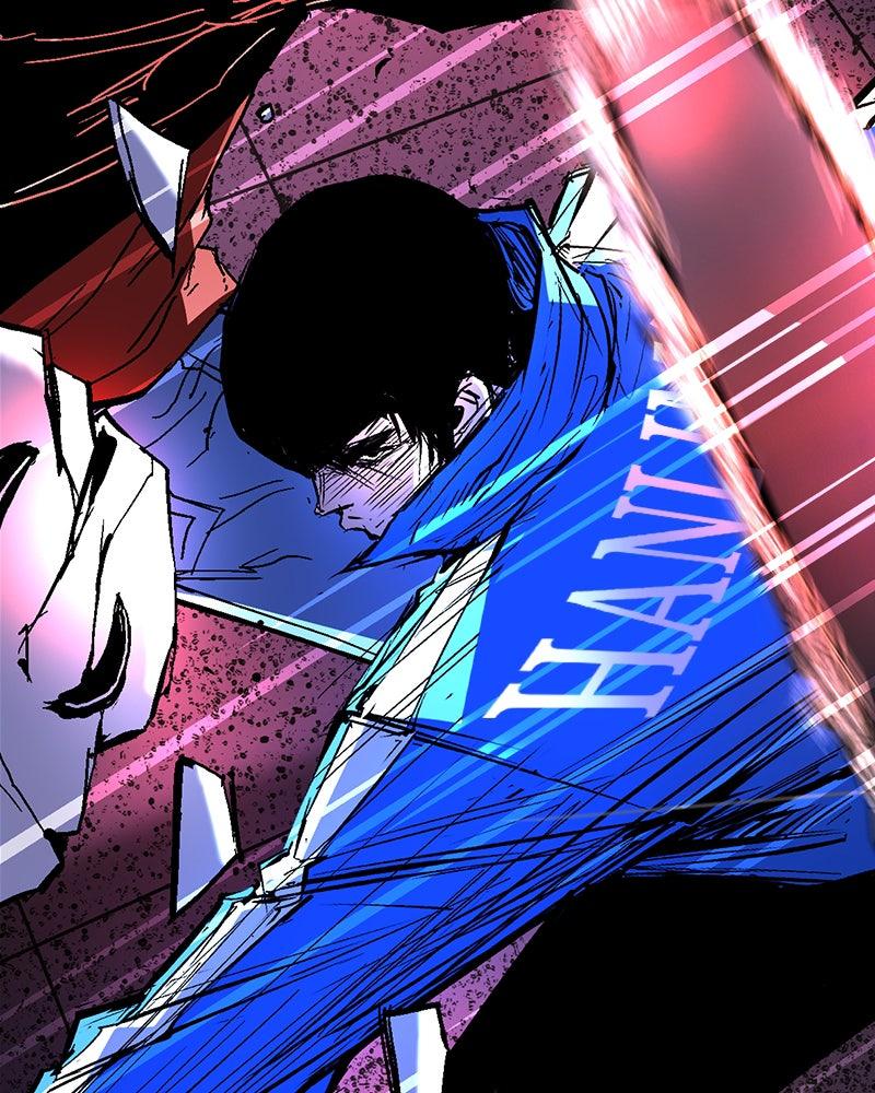 Hanlim Gym Chap 228 - Next Chap 229