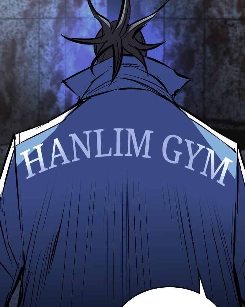 Hanlim Gym Chap 228 - Next Chap 229