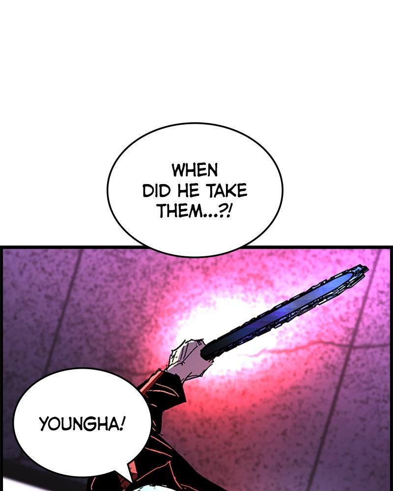 Hanlim Gym Chap 228 - Next Chap 229