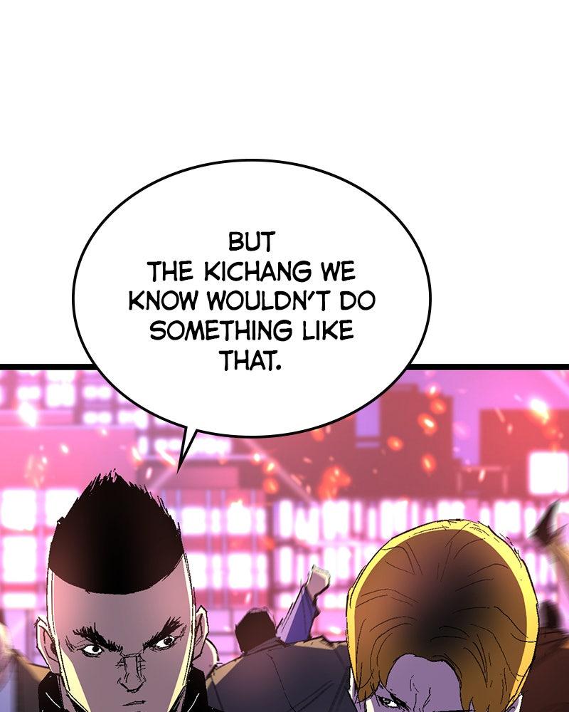 Hanlim Gym Chap 229 - Next Chap 230