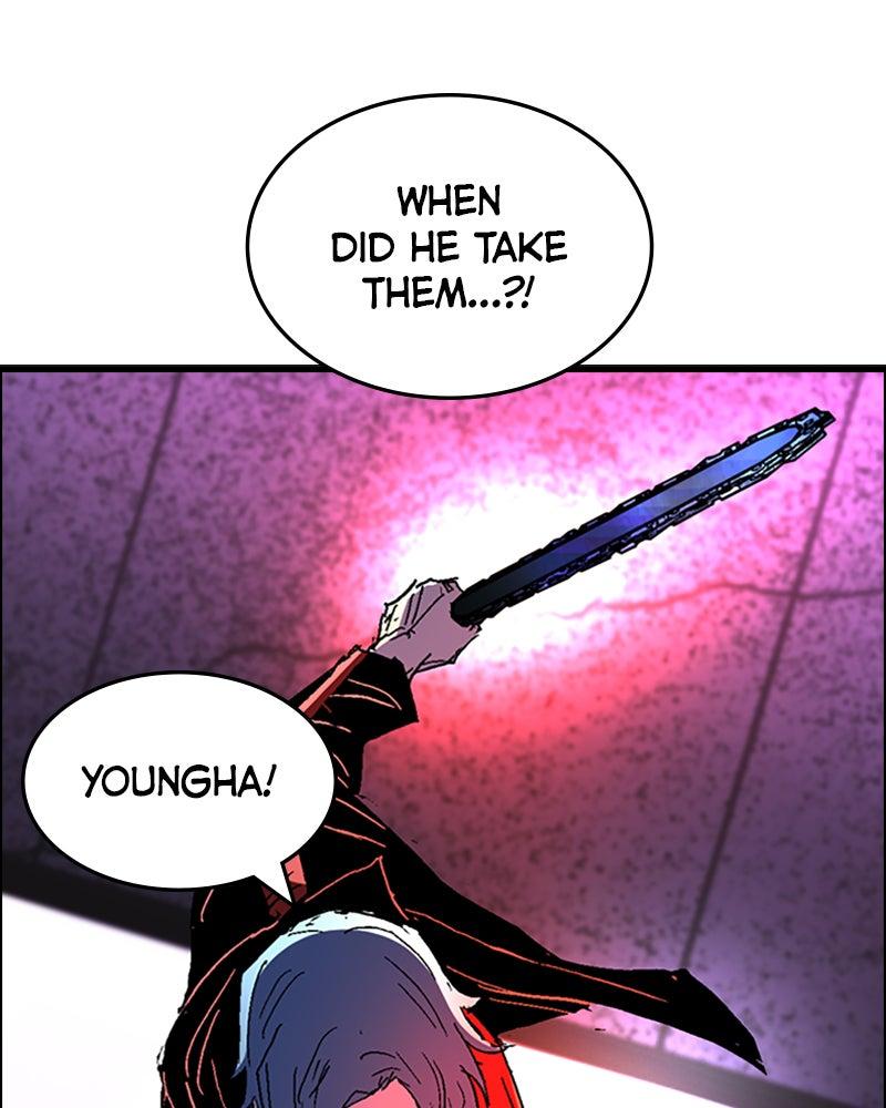 Hanlim Gym Chap 229 - Next Chap 230