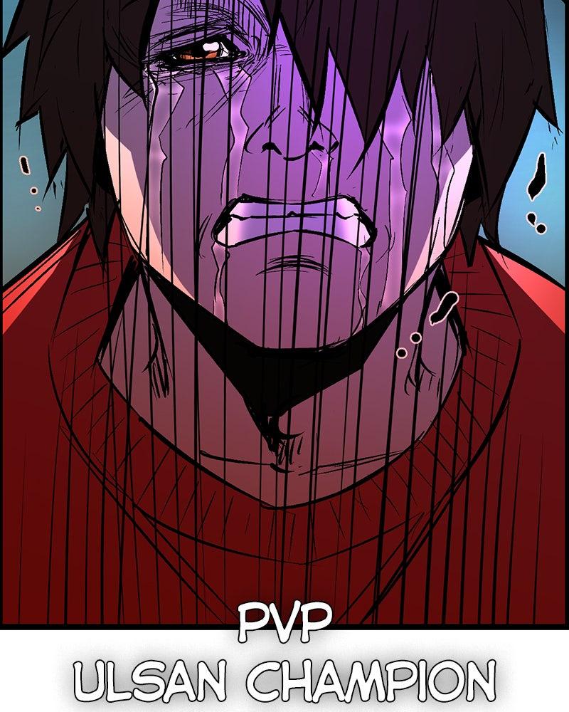 Hanlim Gym Chap 230 - Next Chap 231