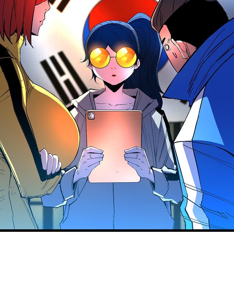 Hanlim Gym Chap 230 - Next Chap 231