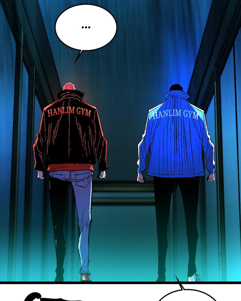 Hanlim Gym Chap 230 - Next Chap 231