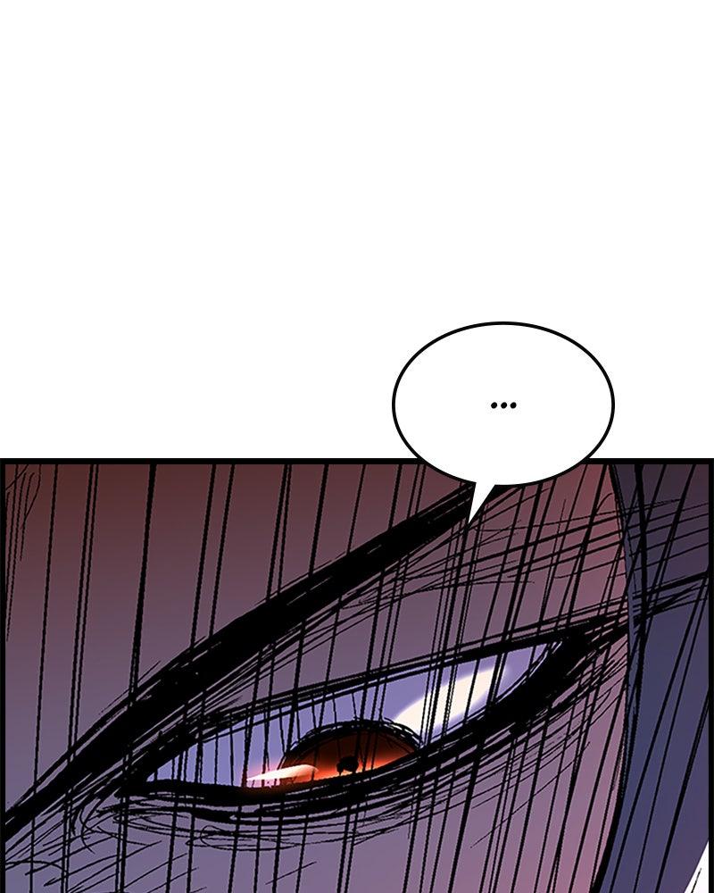Hanlim Gym Chap 230 - Next Chap 231