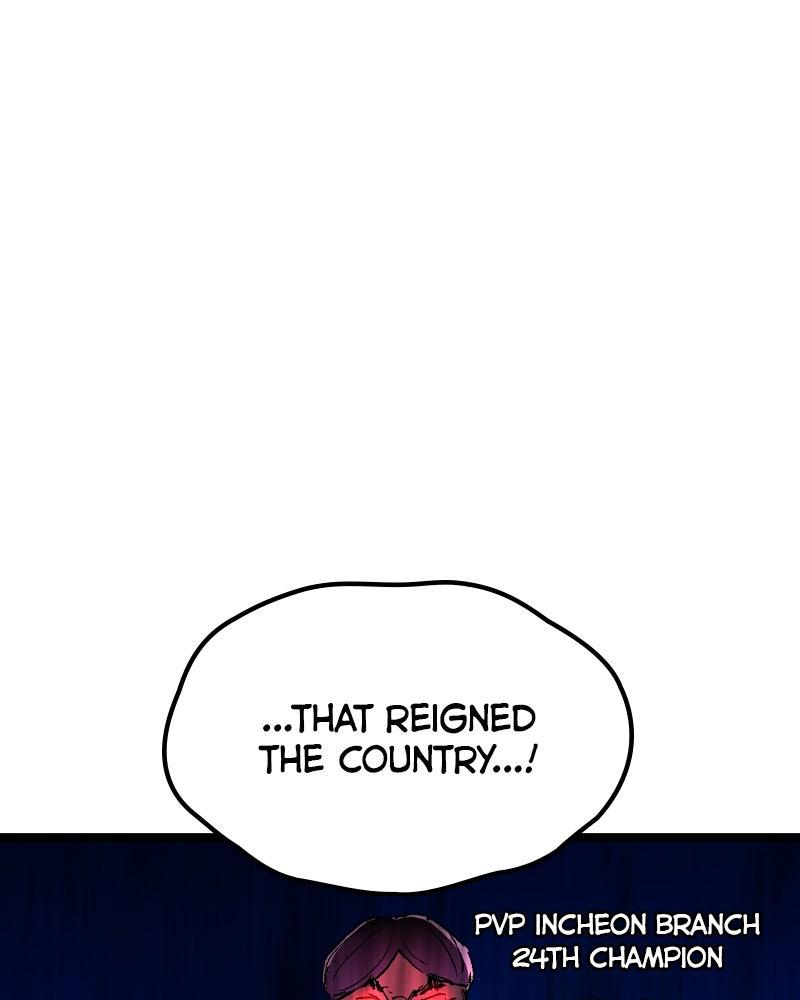 Hanlim Gym Chap 230 - Next Chap 231