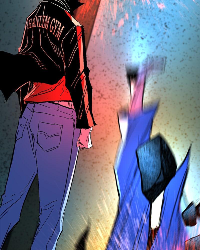 Hanlim Gym Chap 230 - Next Chap 231