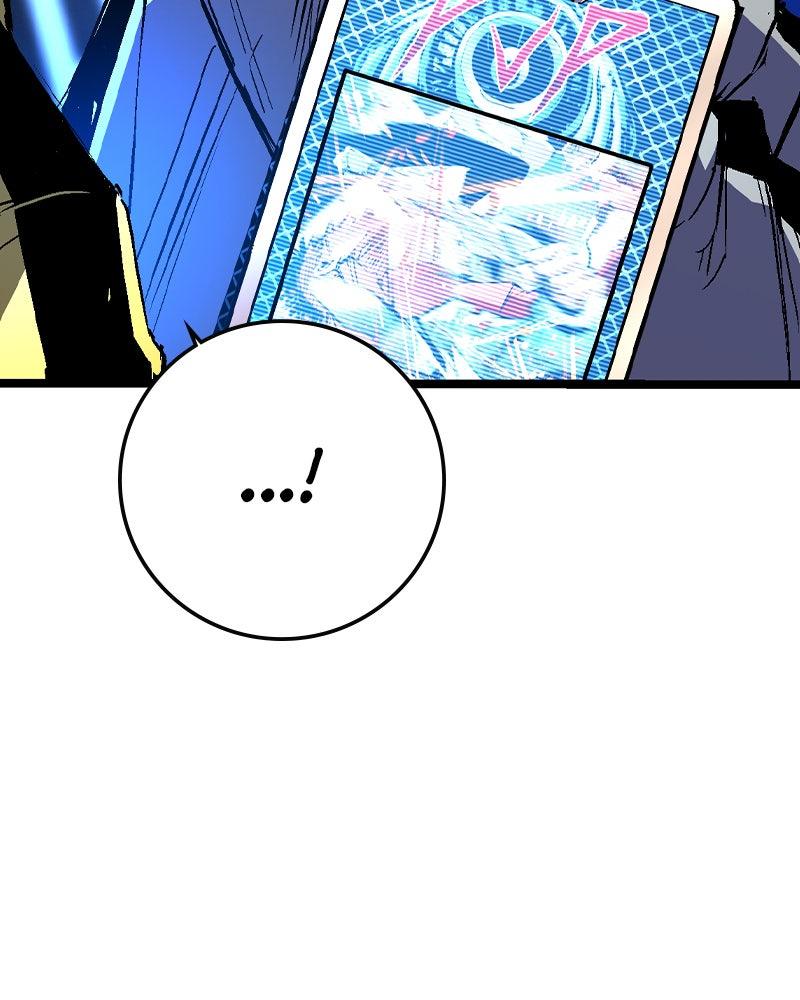 Hanlim Gym Chap 230 - Next Chap 231
