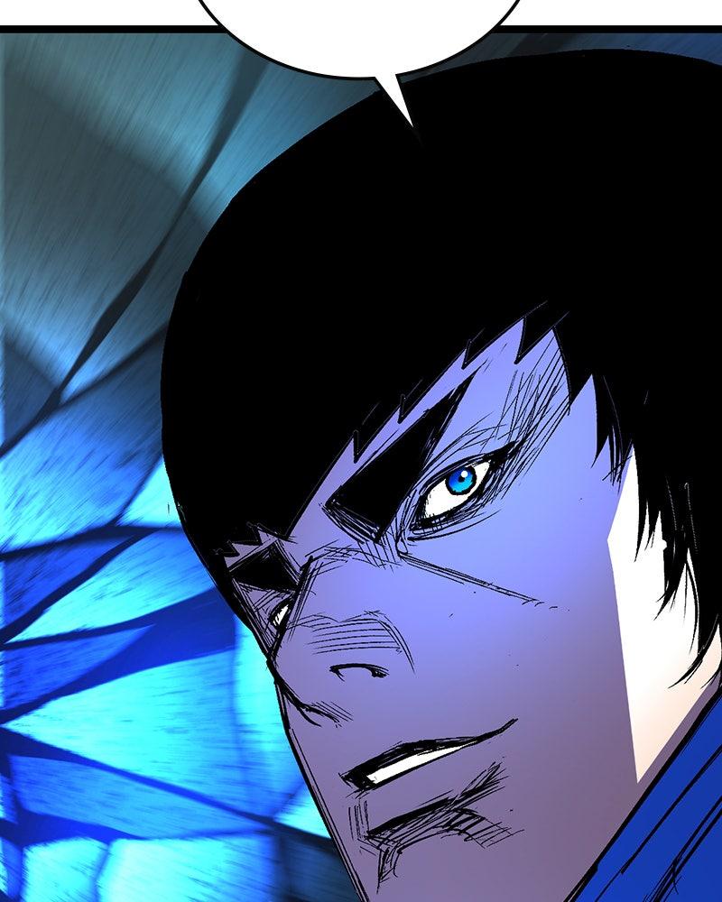 Hanlim Gym Chap 230 - Next Chap 231