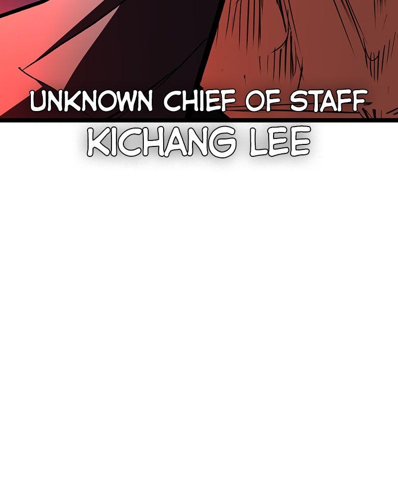 Hanlim Gym Chap 230 - Next Chap 231