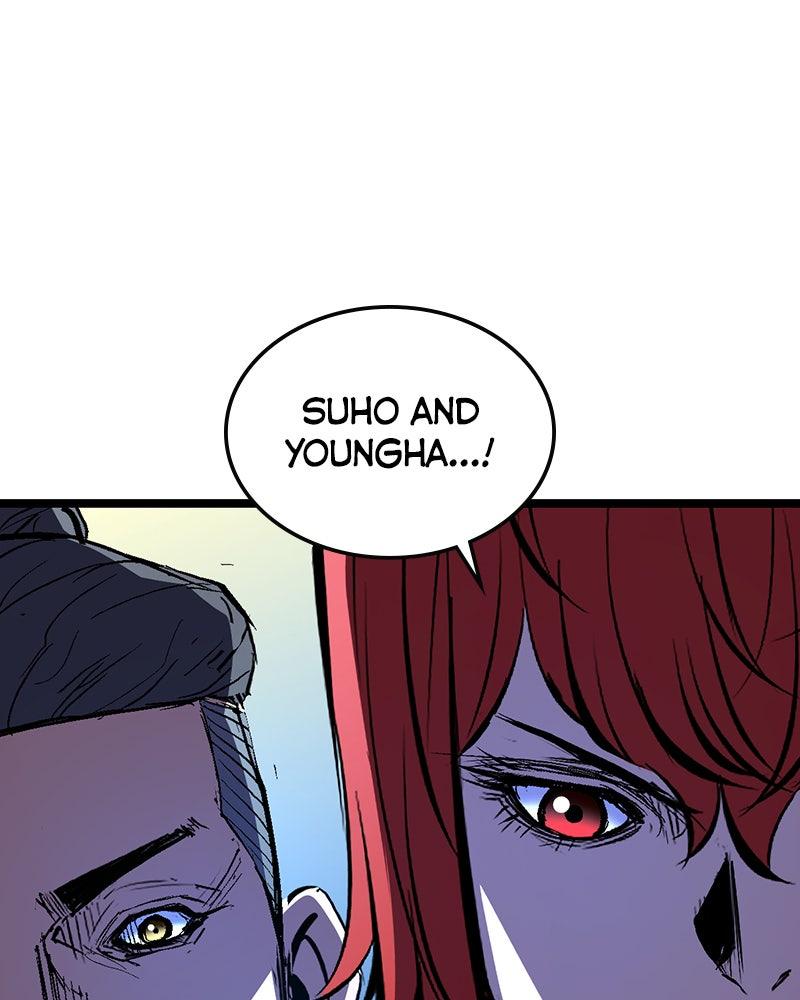Hanlim Gym Chap 230 - Next Chap 231
