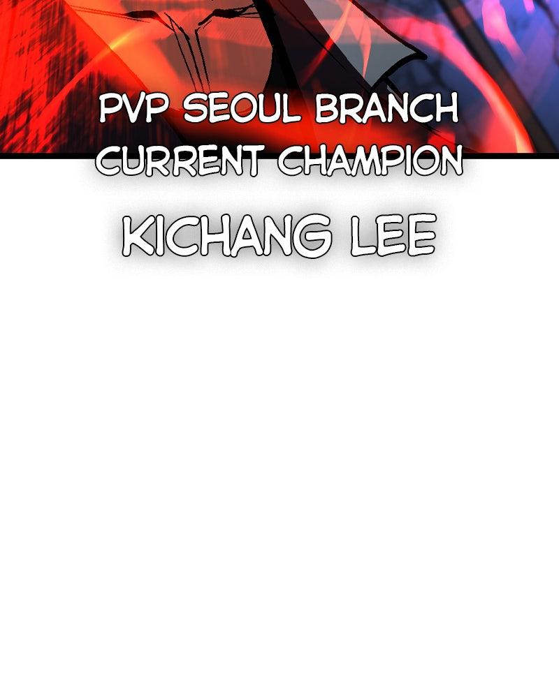 Hanlim Gym Chap 230 - Next Chap 231