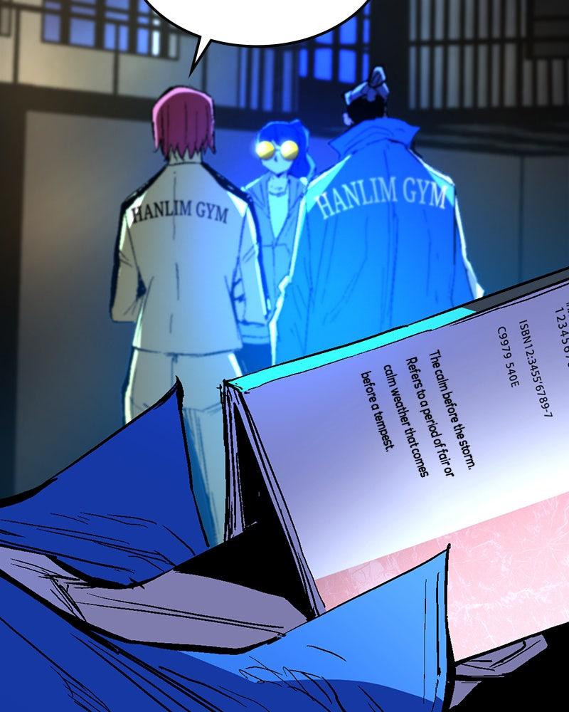 Hanlim Gym Chap 230 - Next Chap 231