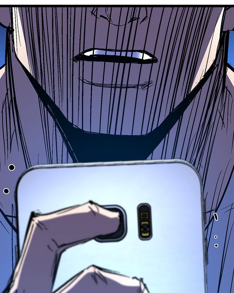 Hanlim Gym Chap 230 - Next Chap 231