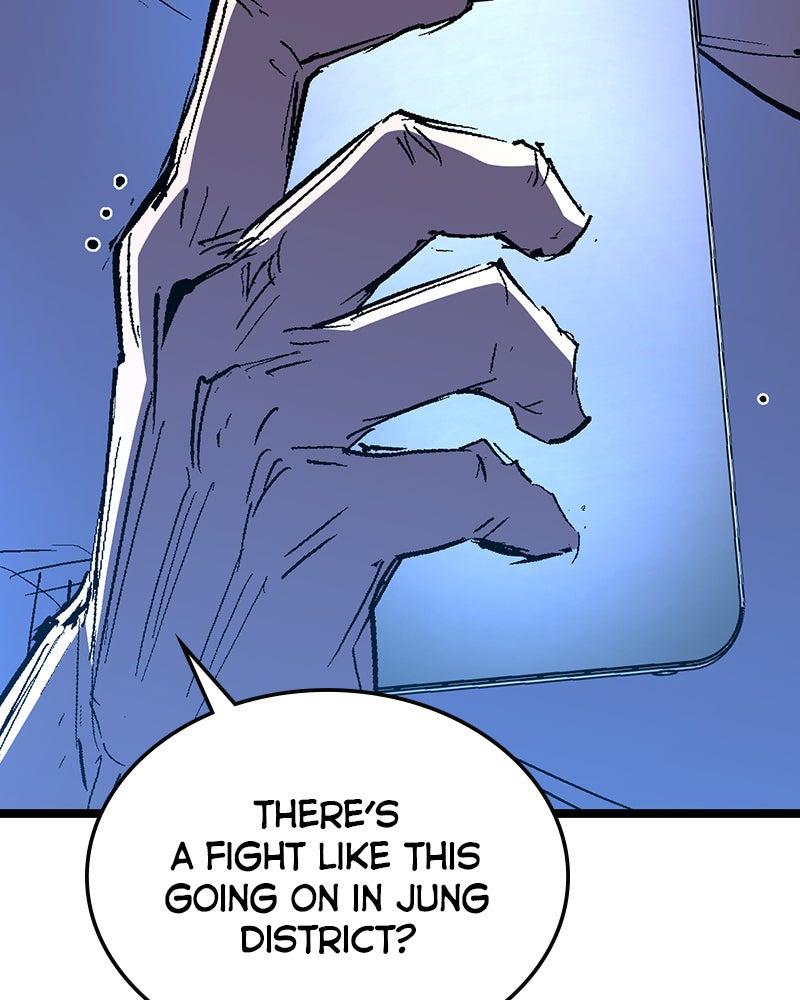 Hanlim Gym Chap 230 - Next Chap 231