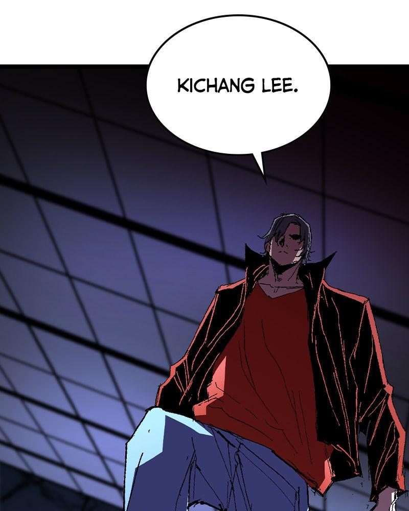 Hanlim Gym Chap 232 - Next Chap 233