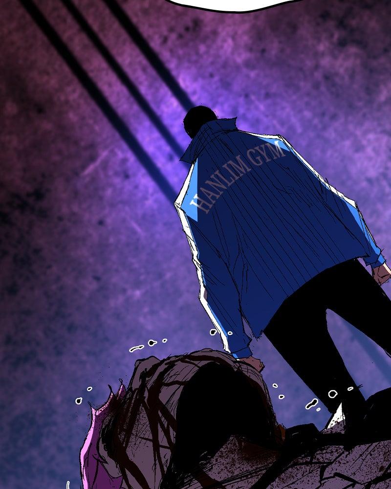 Hanlim Gym Chap 232 - Next Chap 233